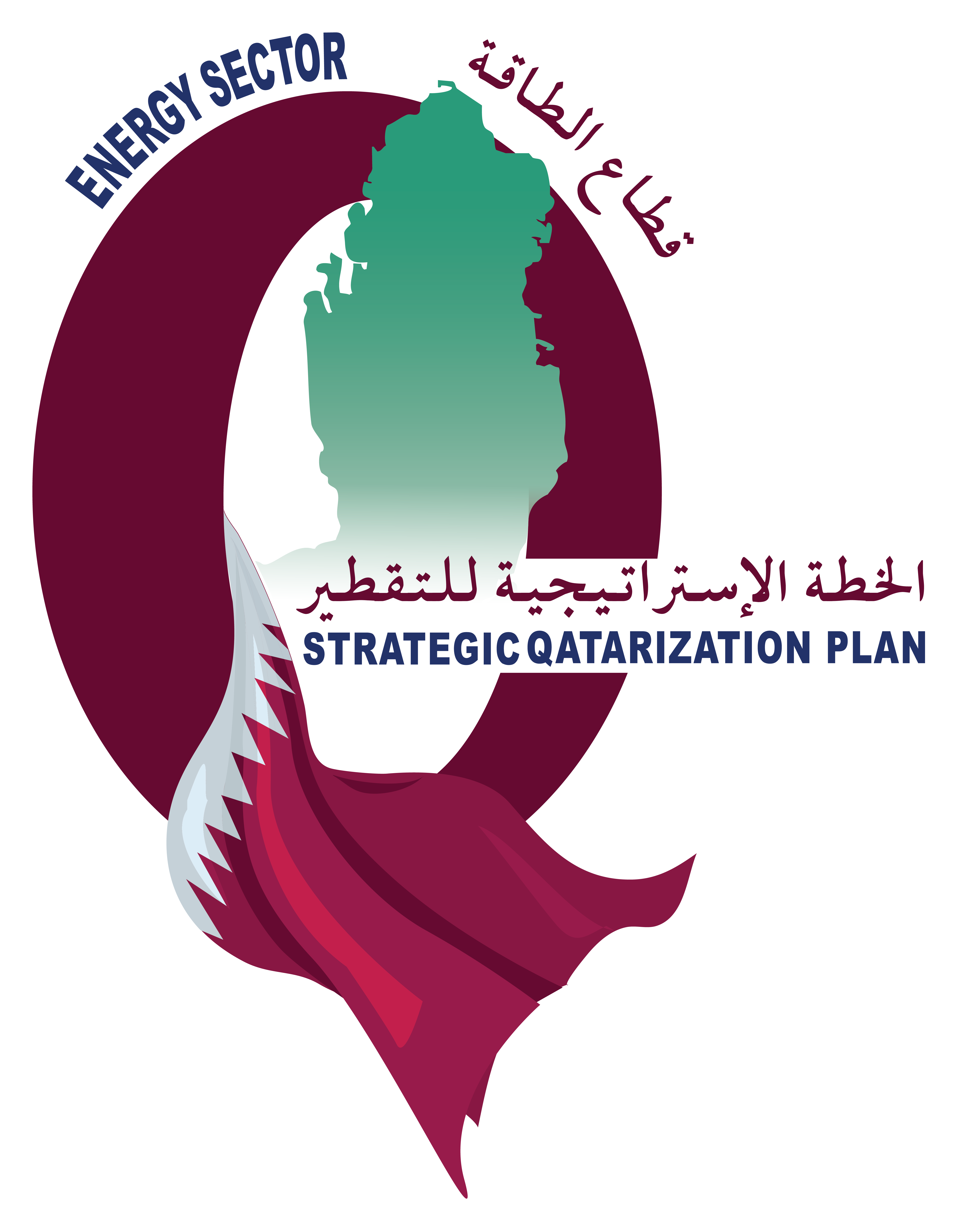 عن التقطير